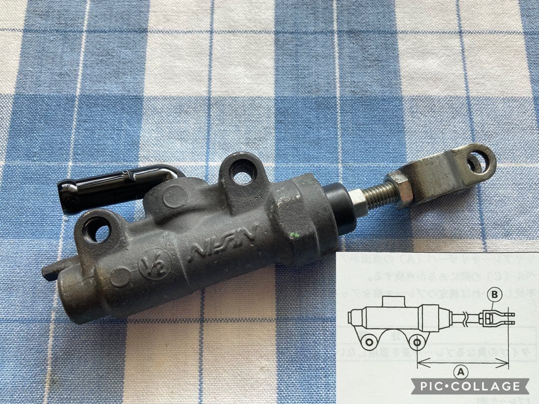 カワサキ リアマスターシリンダー 【58】ZRX400 前期型97年式以前