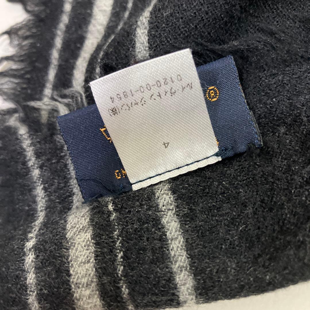 希少レオパード　モノグラム　超大判　LOUIS VUITTON　豹柄