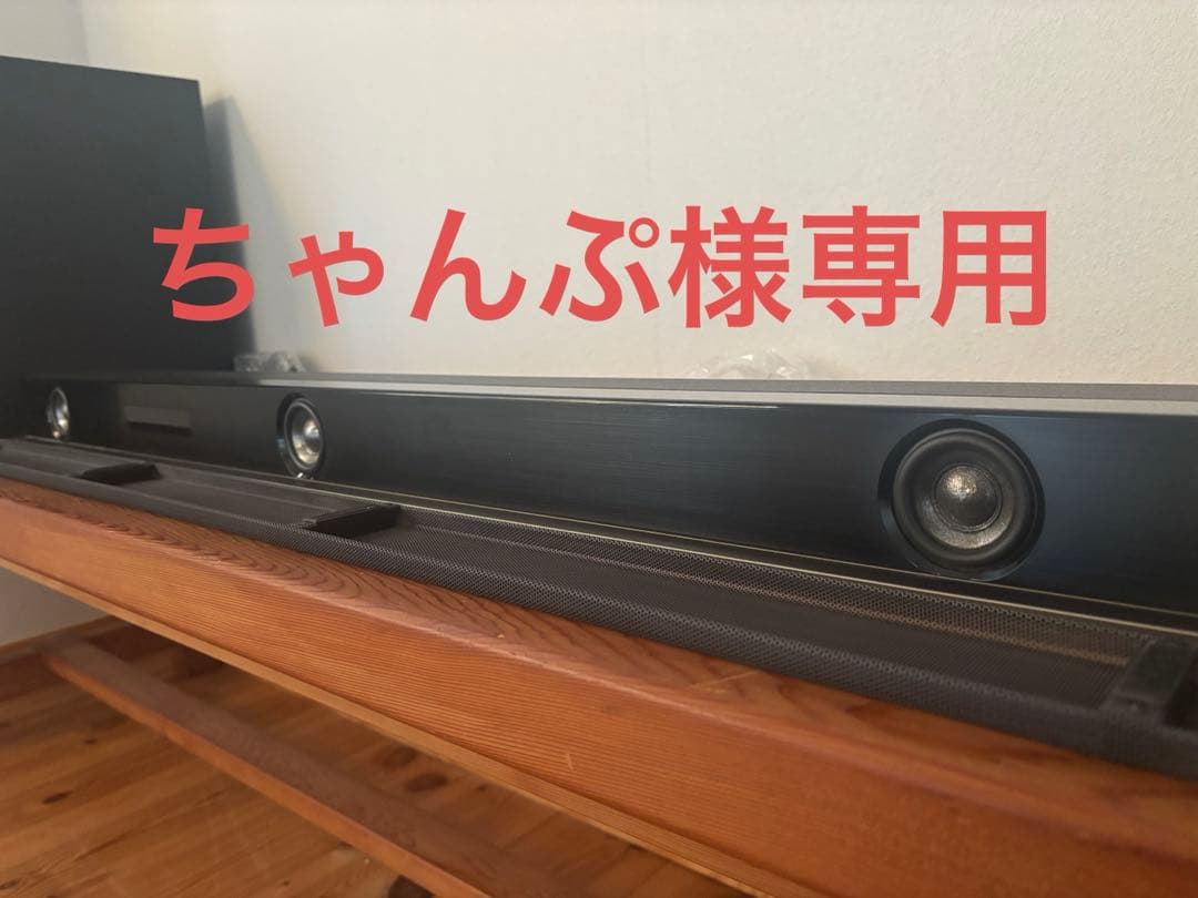 HTZ-9Fサウンドバー ブラック ウーファー付き