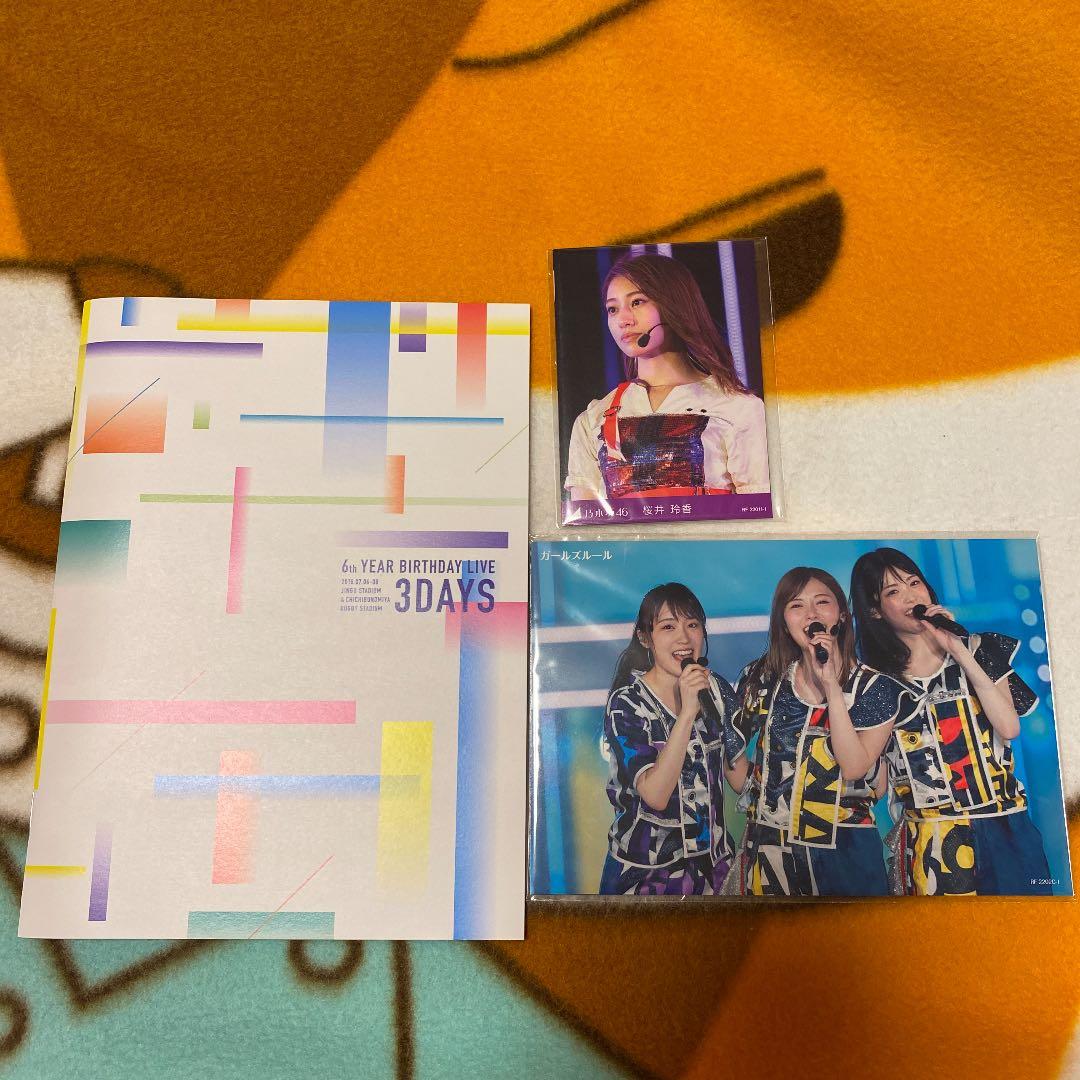 Blu-ray乃木坂46/6th YEAR BIRTHDAY LIVE