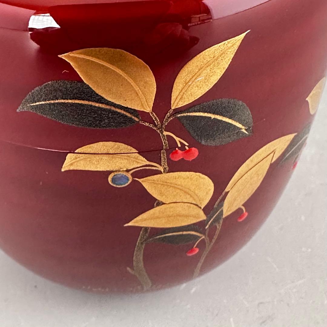 茶道具　藪柑子蒔絵　溜塗　大棗　前端春斎　共箱　漆芸　薄茶器　山中塗　茶会