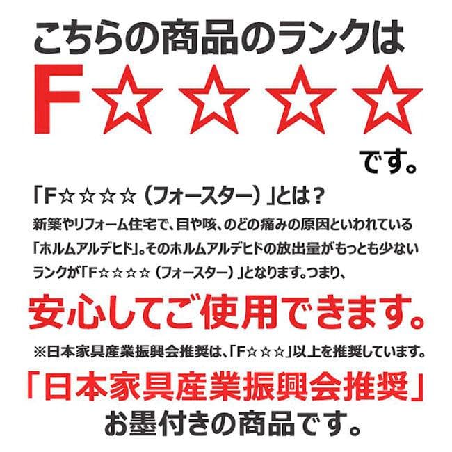 カントリー調パイン無垢材キャビネット幅120cm 収納チェスト（301）