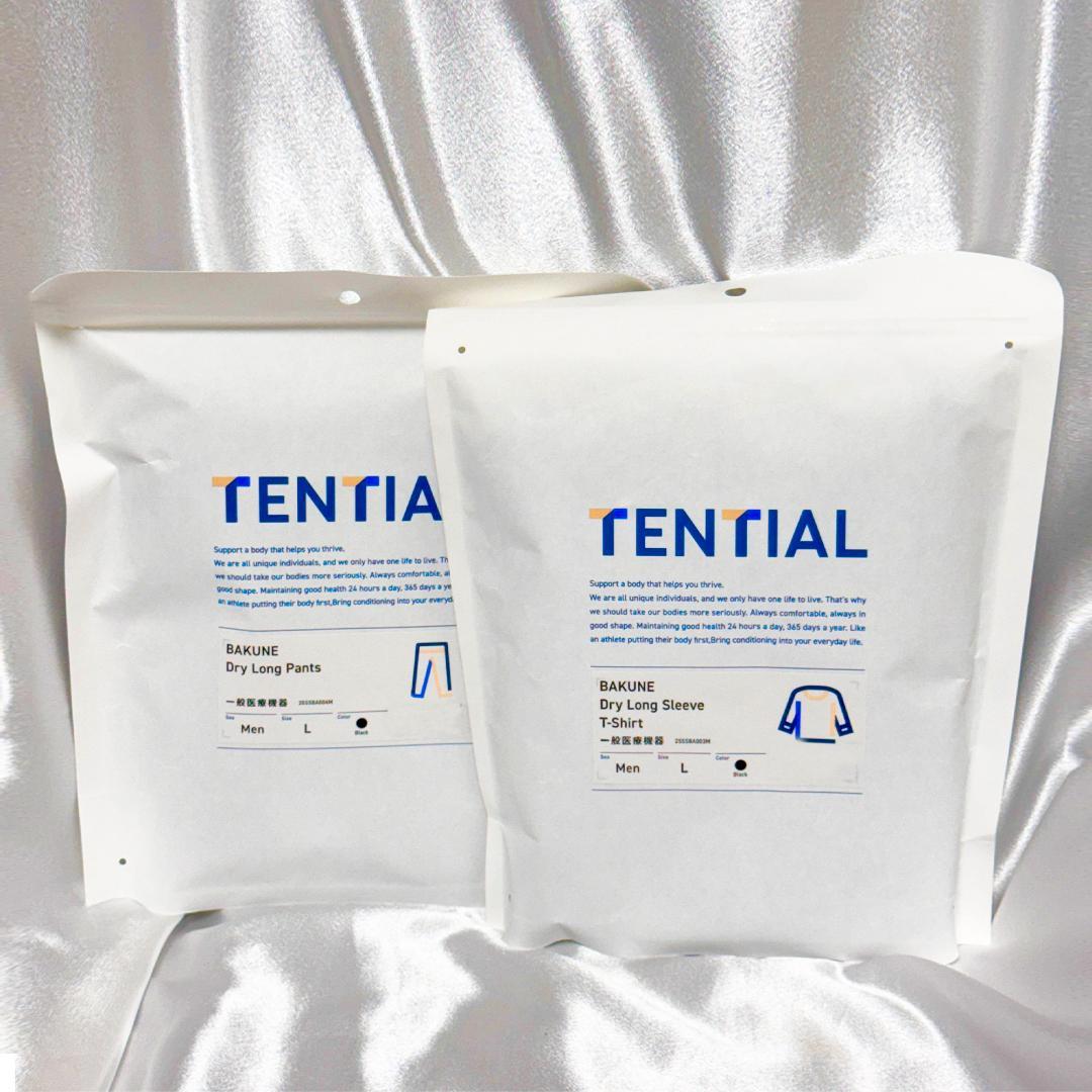 BAKUNE Dry Men's 上下セット 長袖 ロングパンツ メンズ L