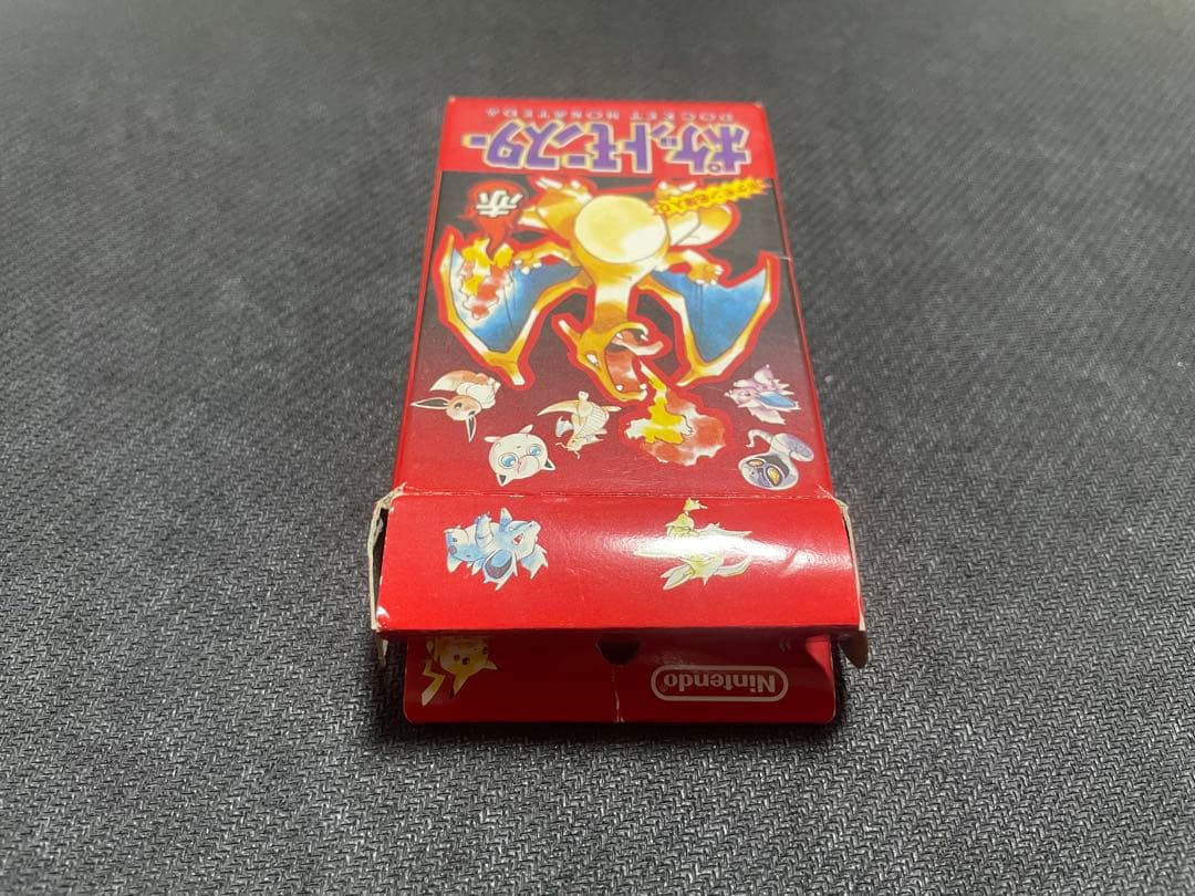 【激レア】任天堂　ポケットモンスター　トランプ　赤　リザードン　レア