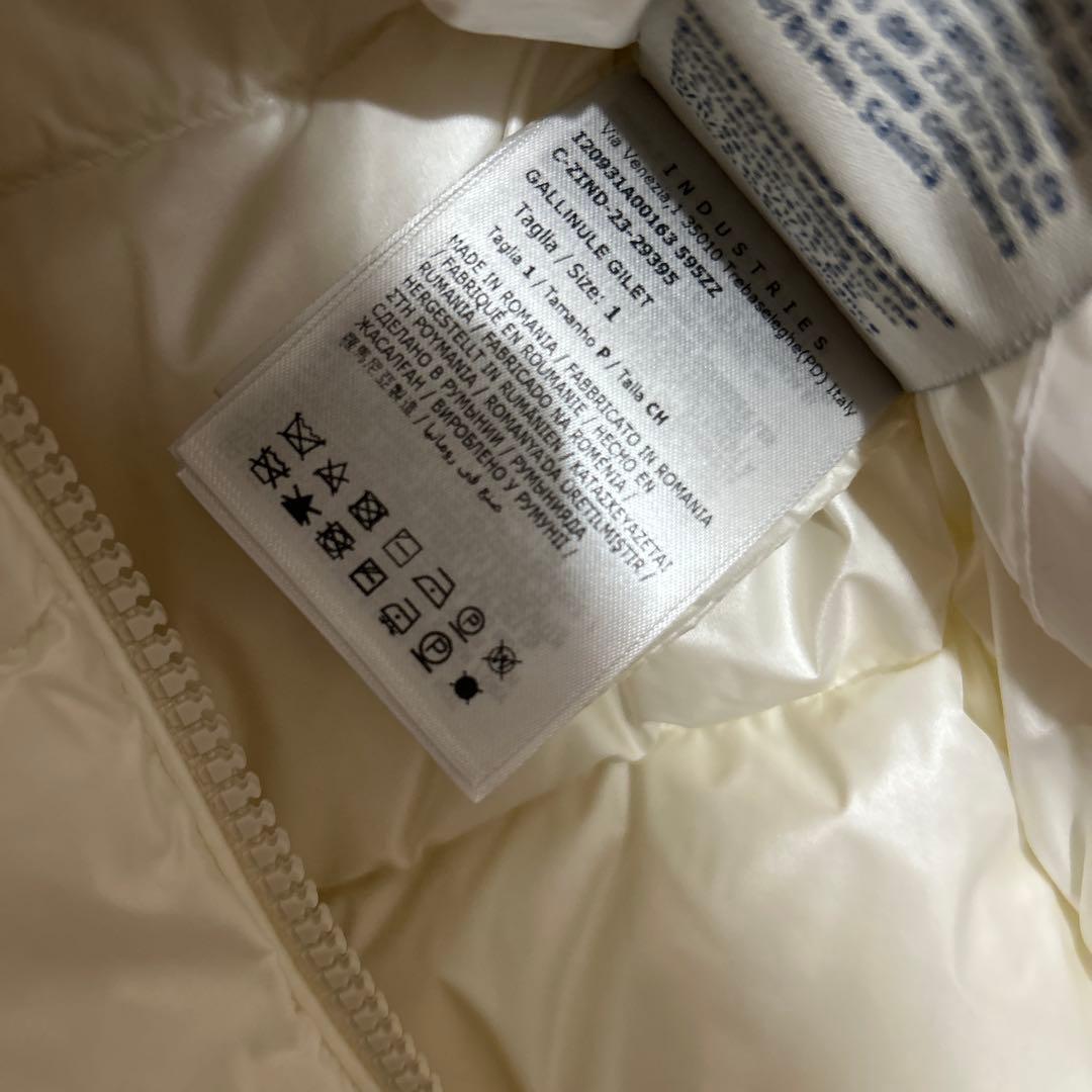 【新品タグ付き】モンクレール　GALLINULE