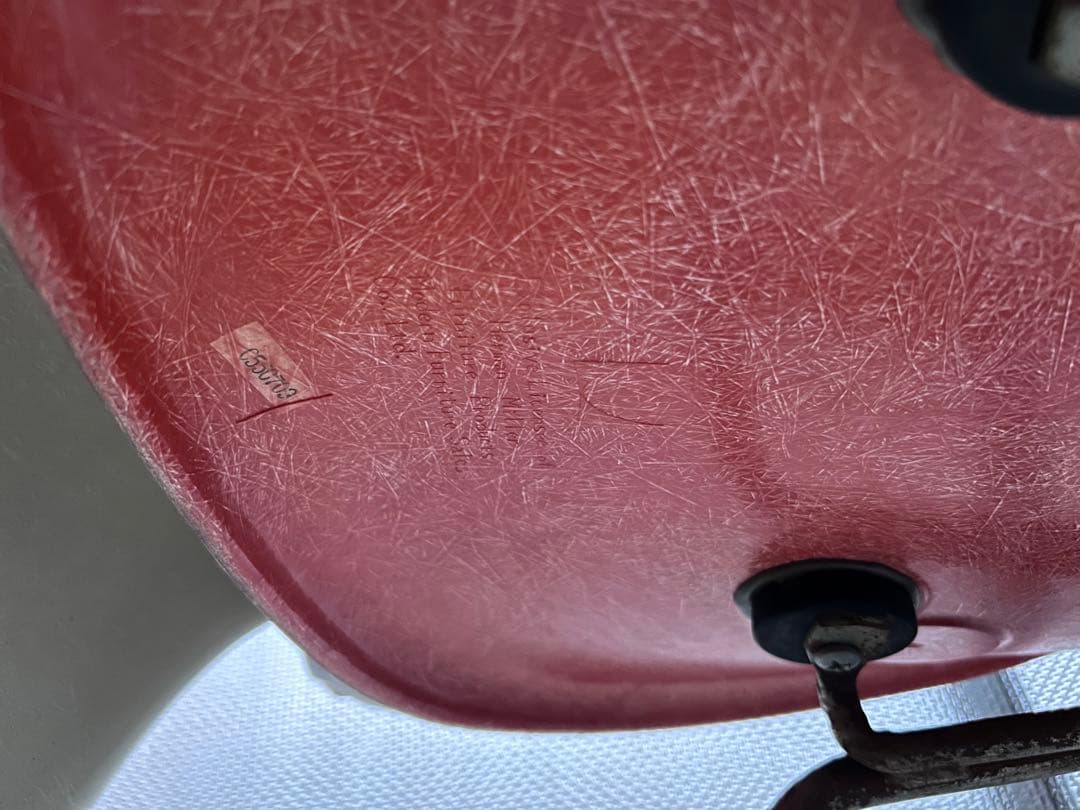 イームズ　ハーマンミラー　シェルチェア