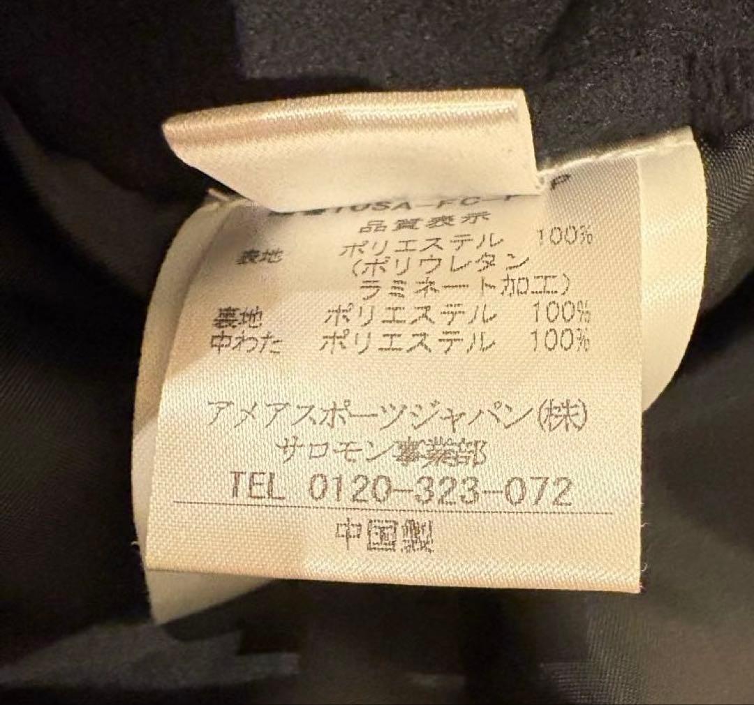 SALOMONスキーウェア上下セット