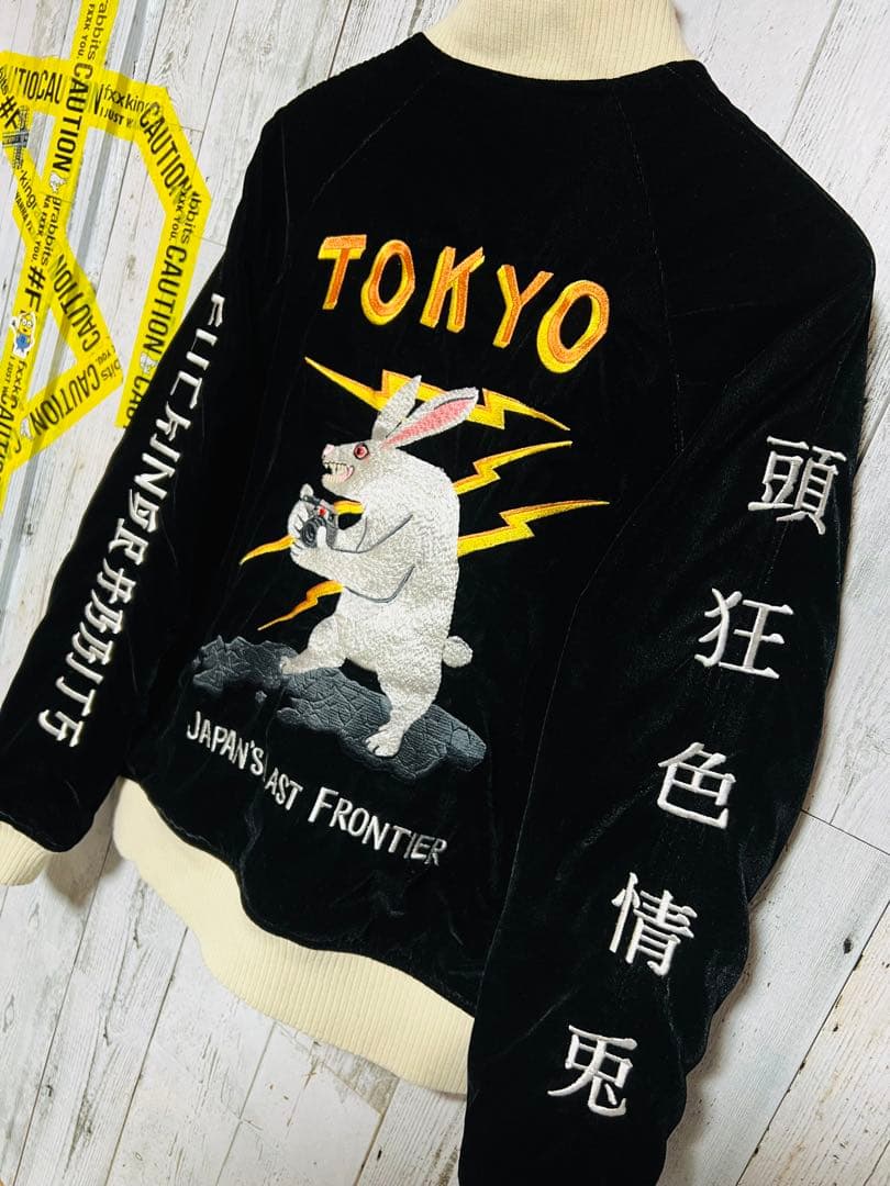 ウーパーイーツ 様のみ購入有効11月1日0:00購入特別お取り置きページ送料無料