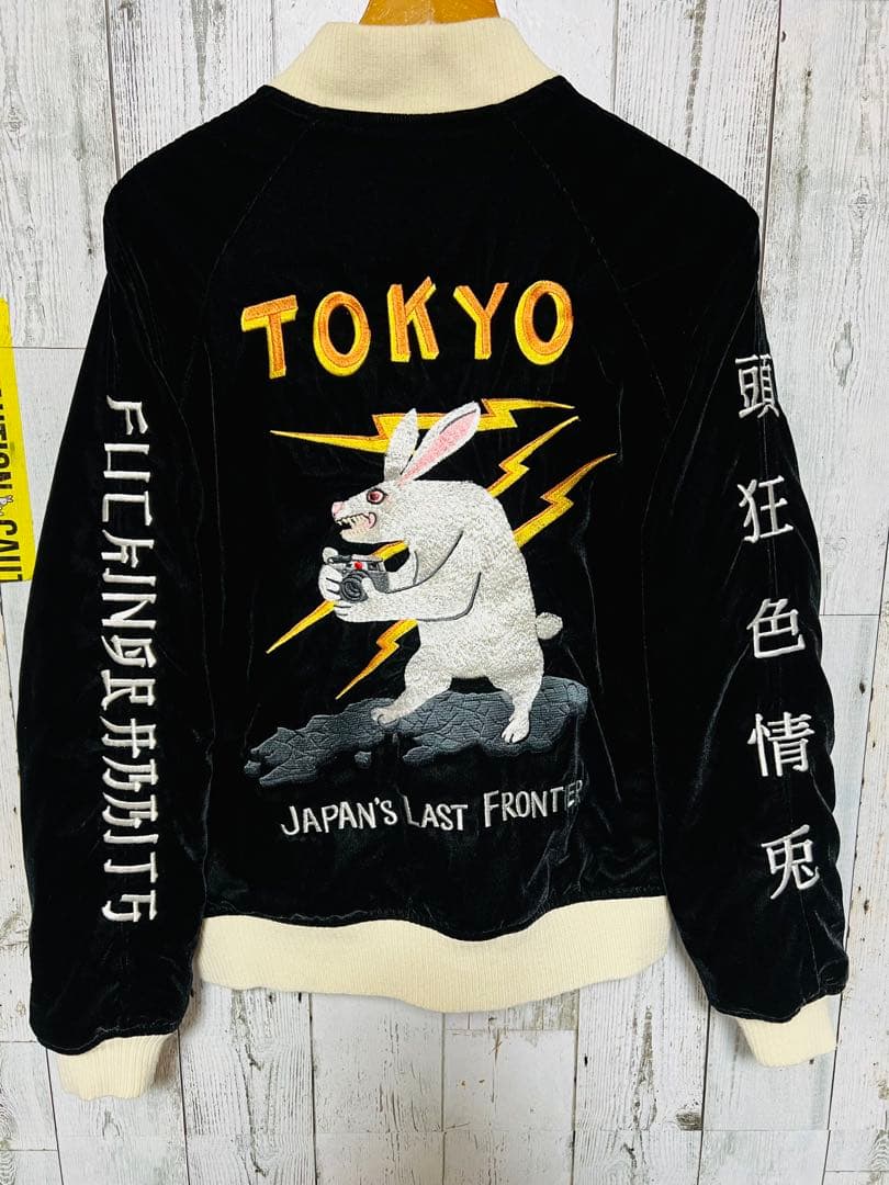 ウーパーイーツ 様のみ購入有効11月1日0:00購入特別お取り置きページ送料無料