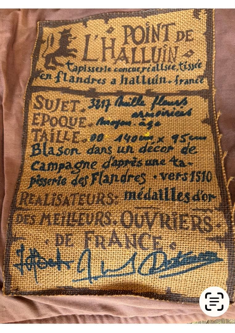 フランス製　フランドル地方のタピストリー　最優秀職人によるレアな織物