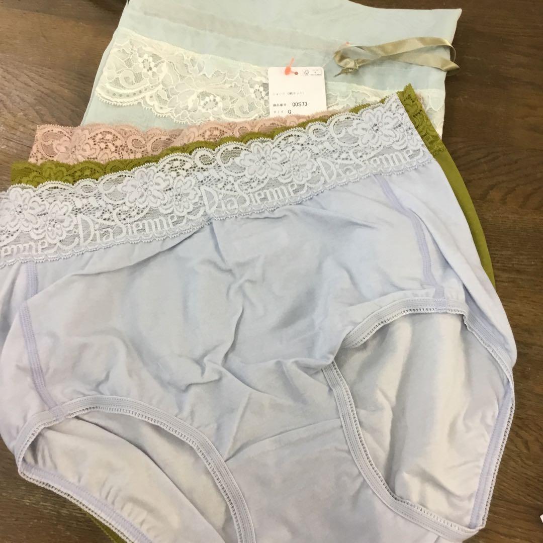ダイアナ　ショーツ３枚セット　ポーチ付きサイズQ