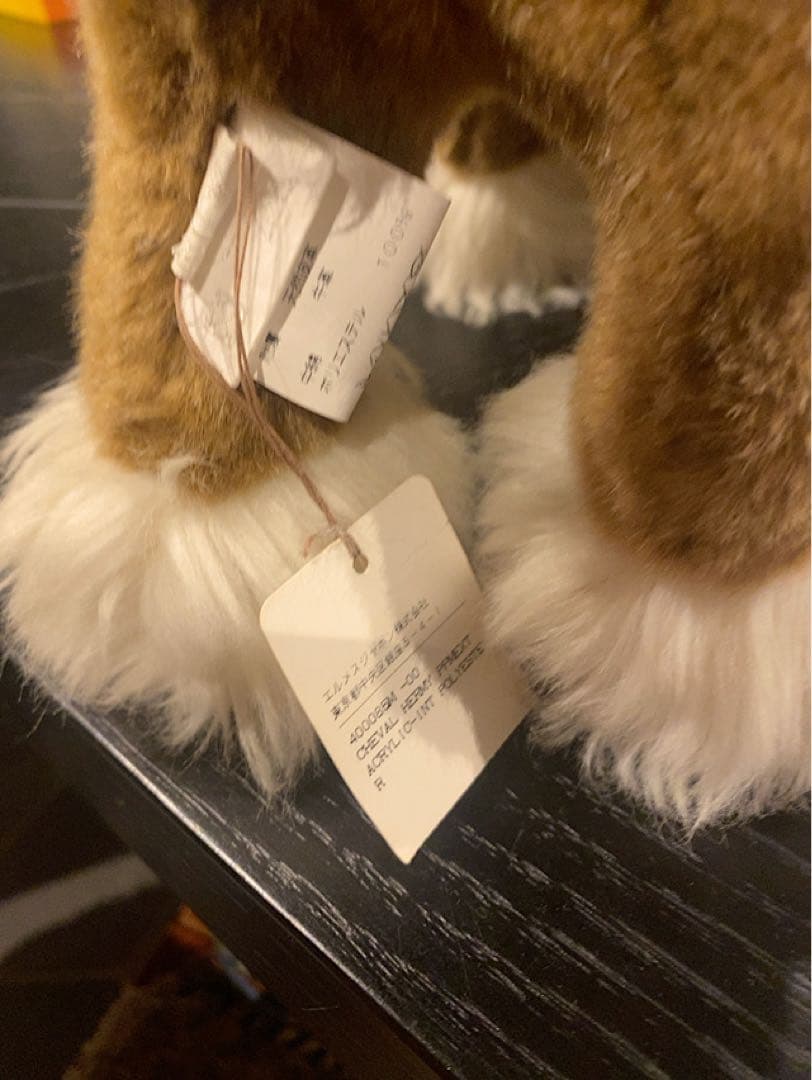 セールエルミー2体セットエルメス