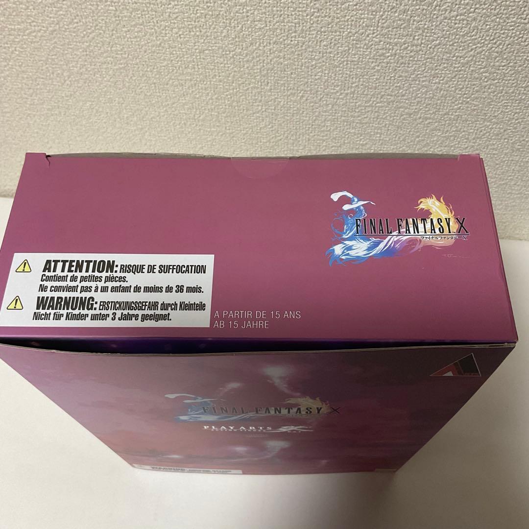 ファイナルファンタジーX PLAY ARTS改 ユウナ スクウェア・エニックス