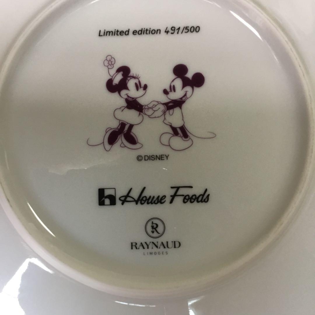 レイ製オリジナルプレート　ミッキーマウス　ディズニー