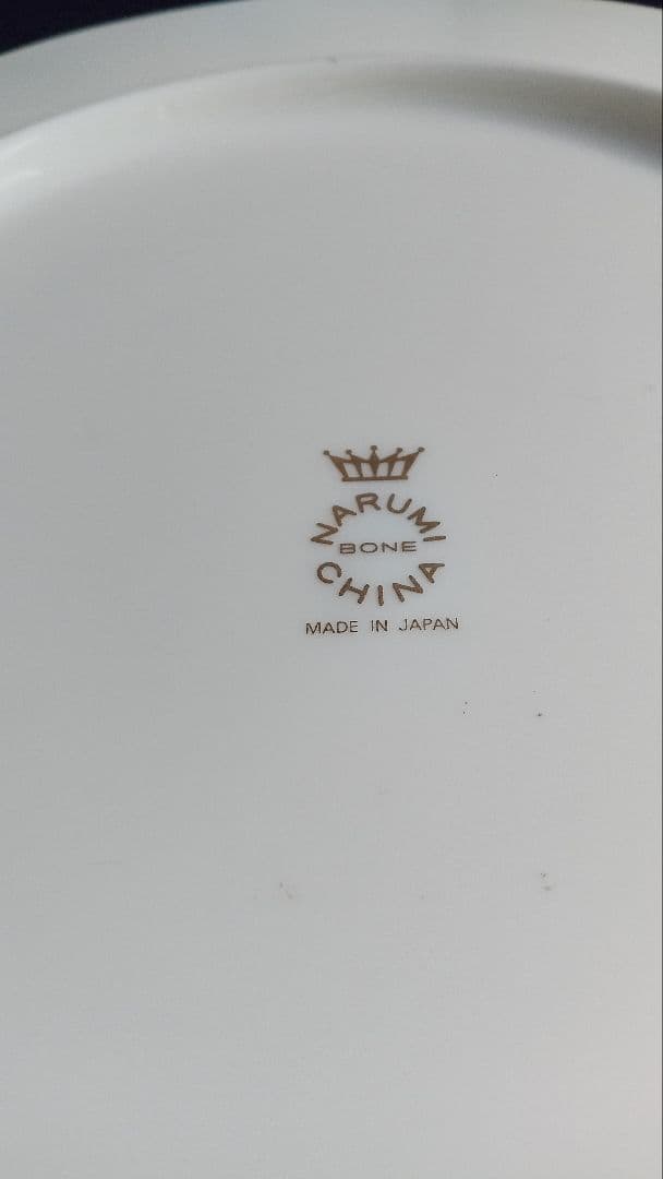 ナルミ　ミラノボーンチャイナ　 ６種類 ９枚セット