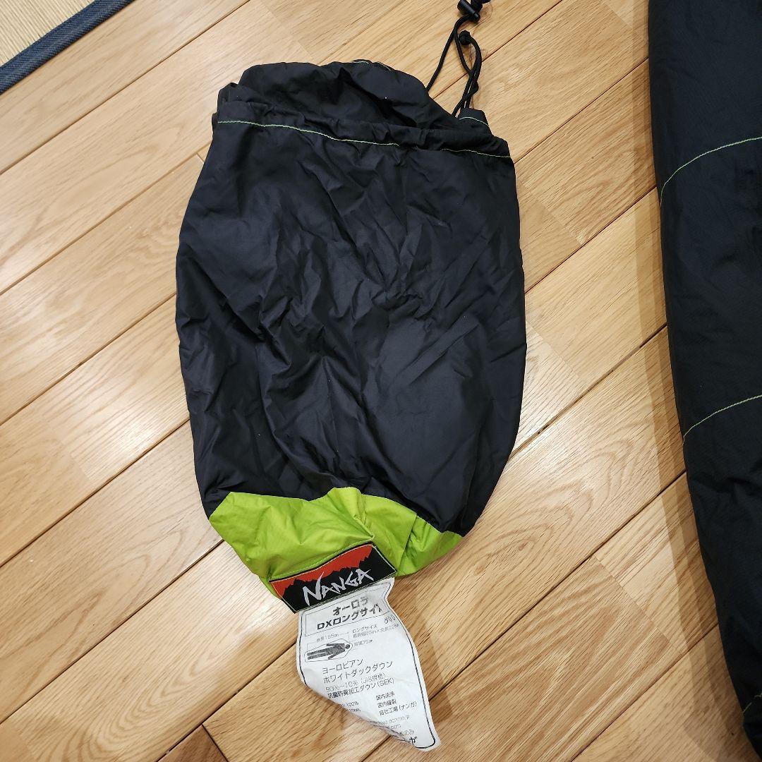 NANGA オーロラDXロング600