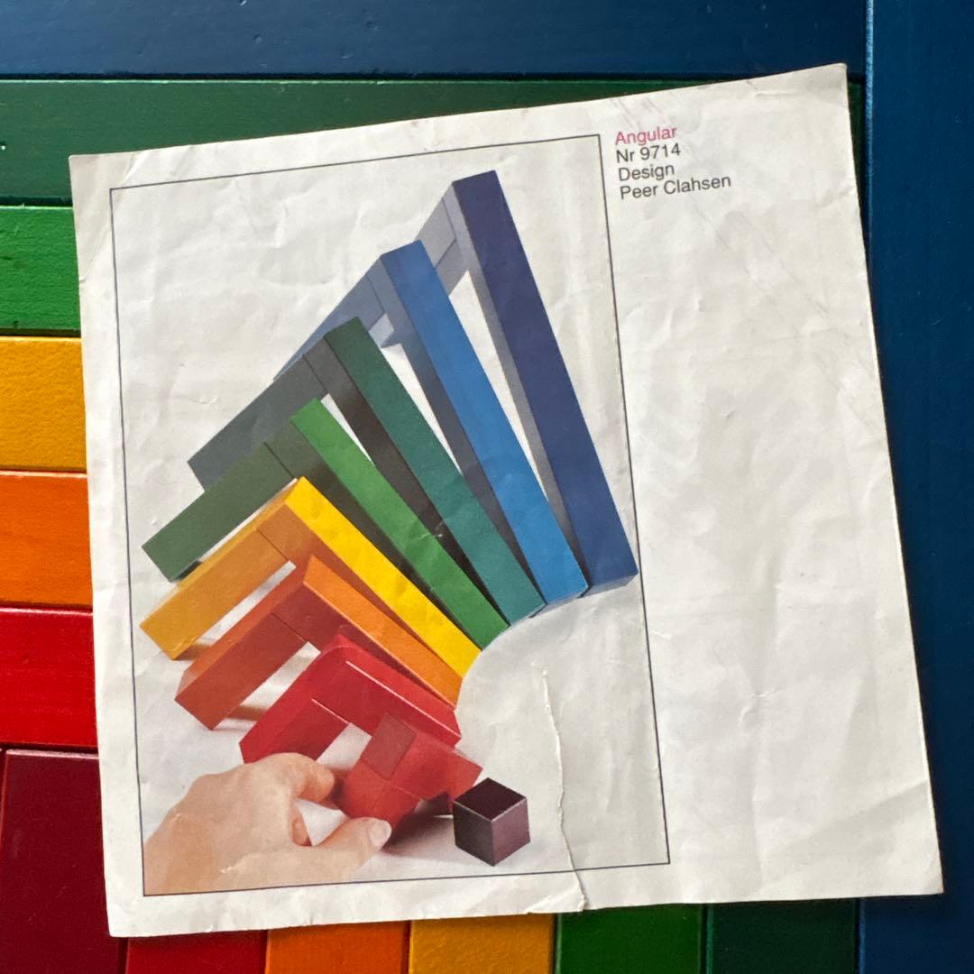 【花です】正規品Naef ネフ社　Angular アングーラ　スイス製