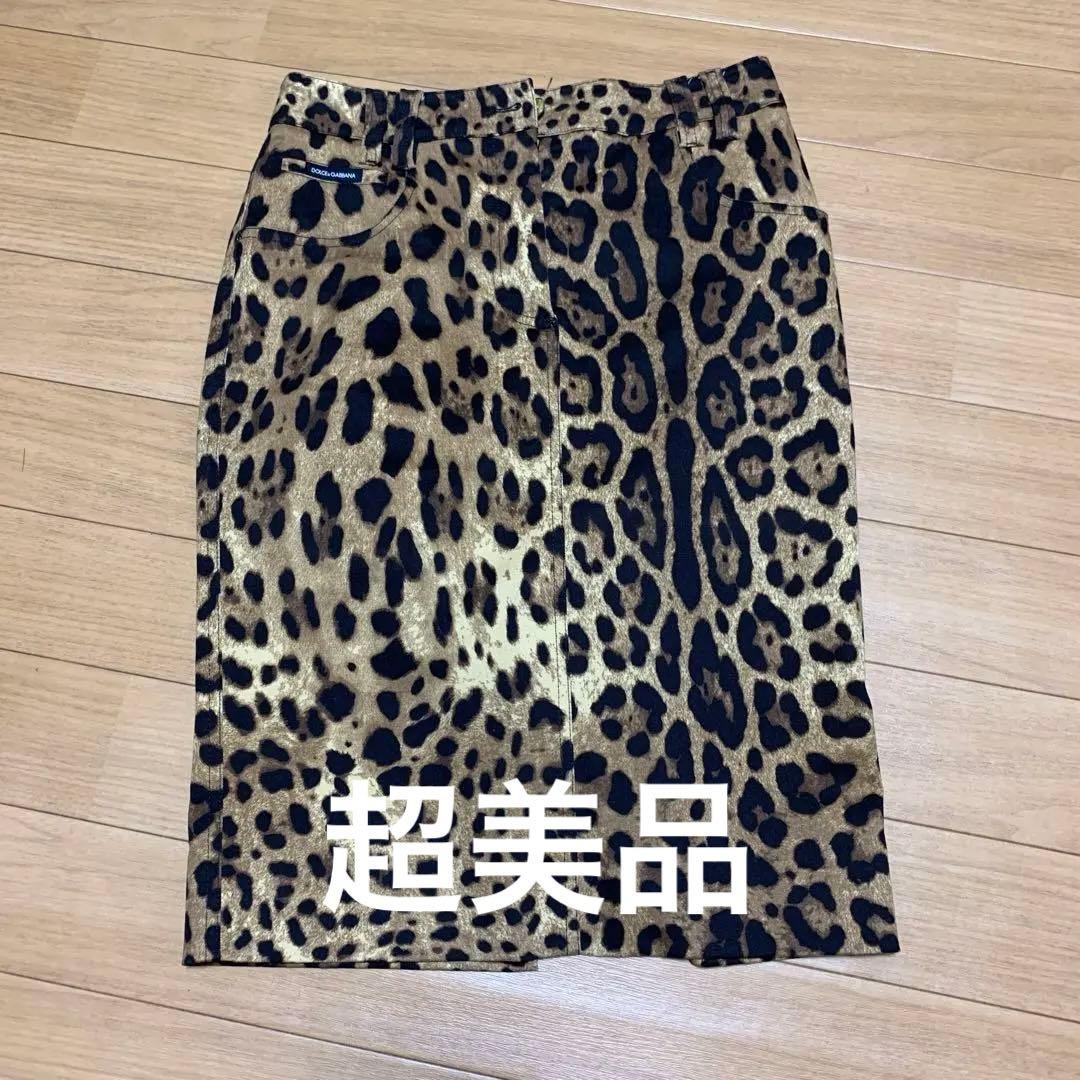 サマーせールー【超美品】ドルチェ&ガッバーナタイトスカート