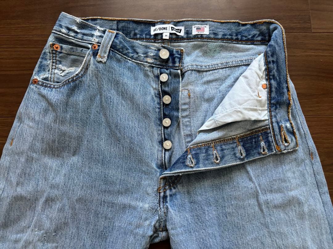 プラージュ　リダンデニム サイズ27