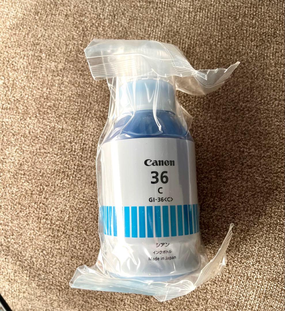 Canon GI-36 インクボトルセット M C BK