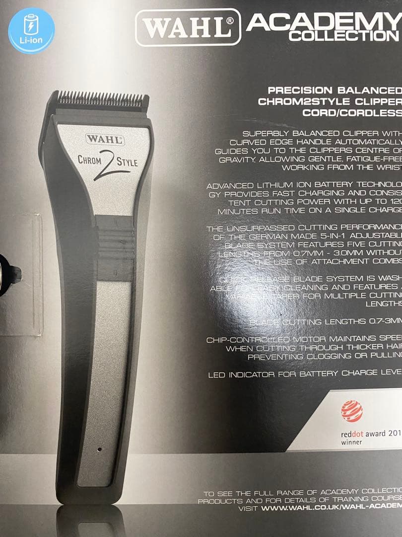 未使用品　理容師国家試験対応　WAHL Chrom2Style Clipper