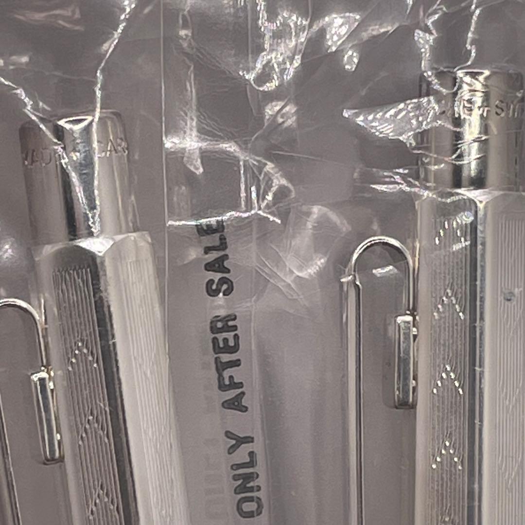 PE1120□2本セット カランダッシュ エクリドール ペンシル ボールペン