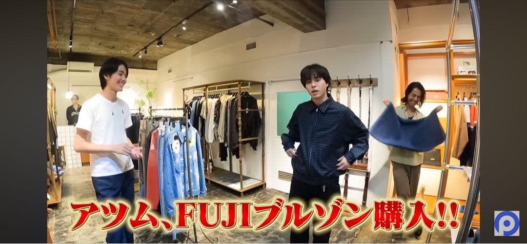 ジャケット・アウター FUJI -FLANNEL RAGLAN BLOUSON- 24AW