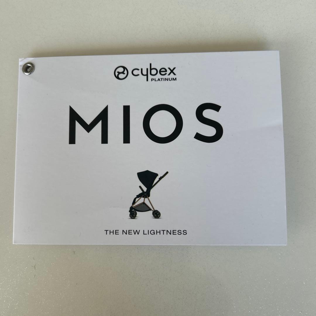 Cybex サイベックス　ミオス　ベビーカー ブラック　　ローズゴールド