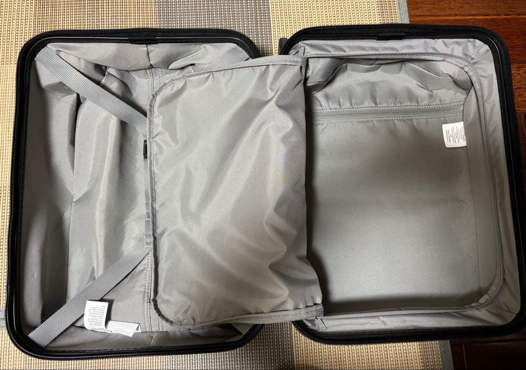 無印良品 バーを自由に調節できるキャリーケース　ネイビー 20L