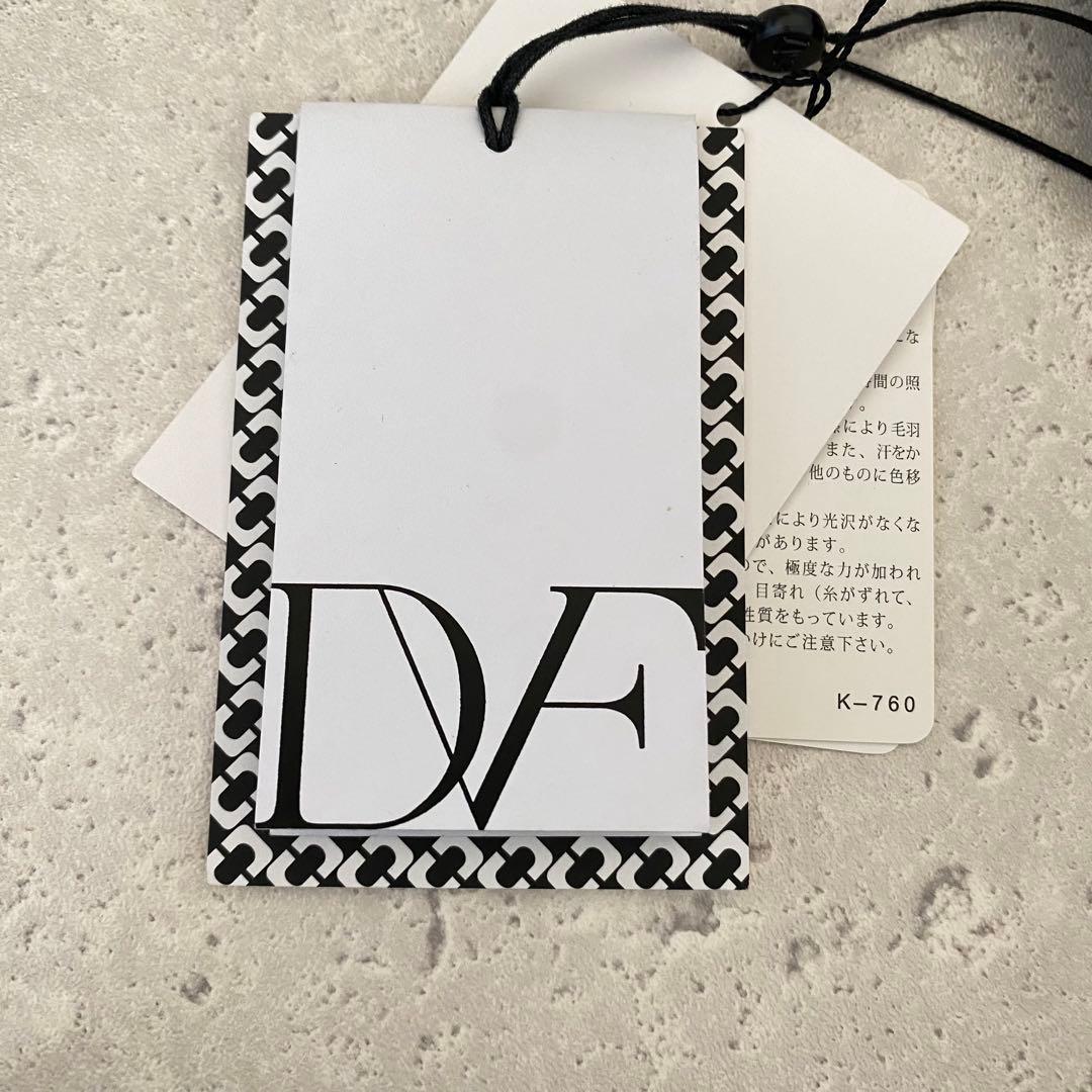 よこはま様　ご購入分