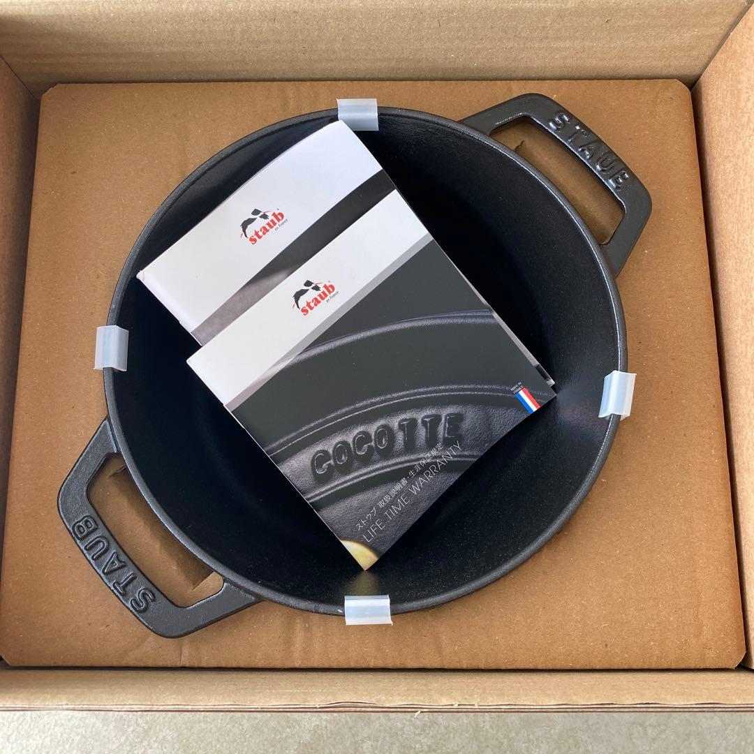 【新品】 公式 ストウブ ワナベ M ブラック 18cm