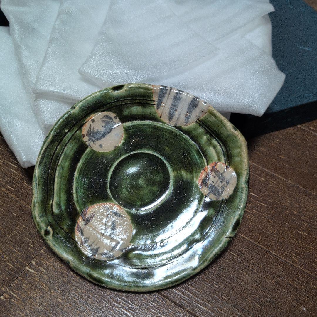 織部焼　玉山窯 監修　玉置保夫 総織部 間取り 楕円 皿 　5枚セット