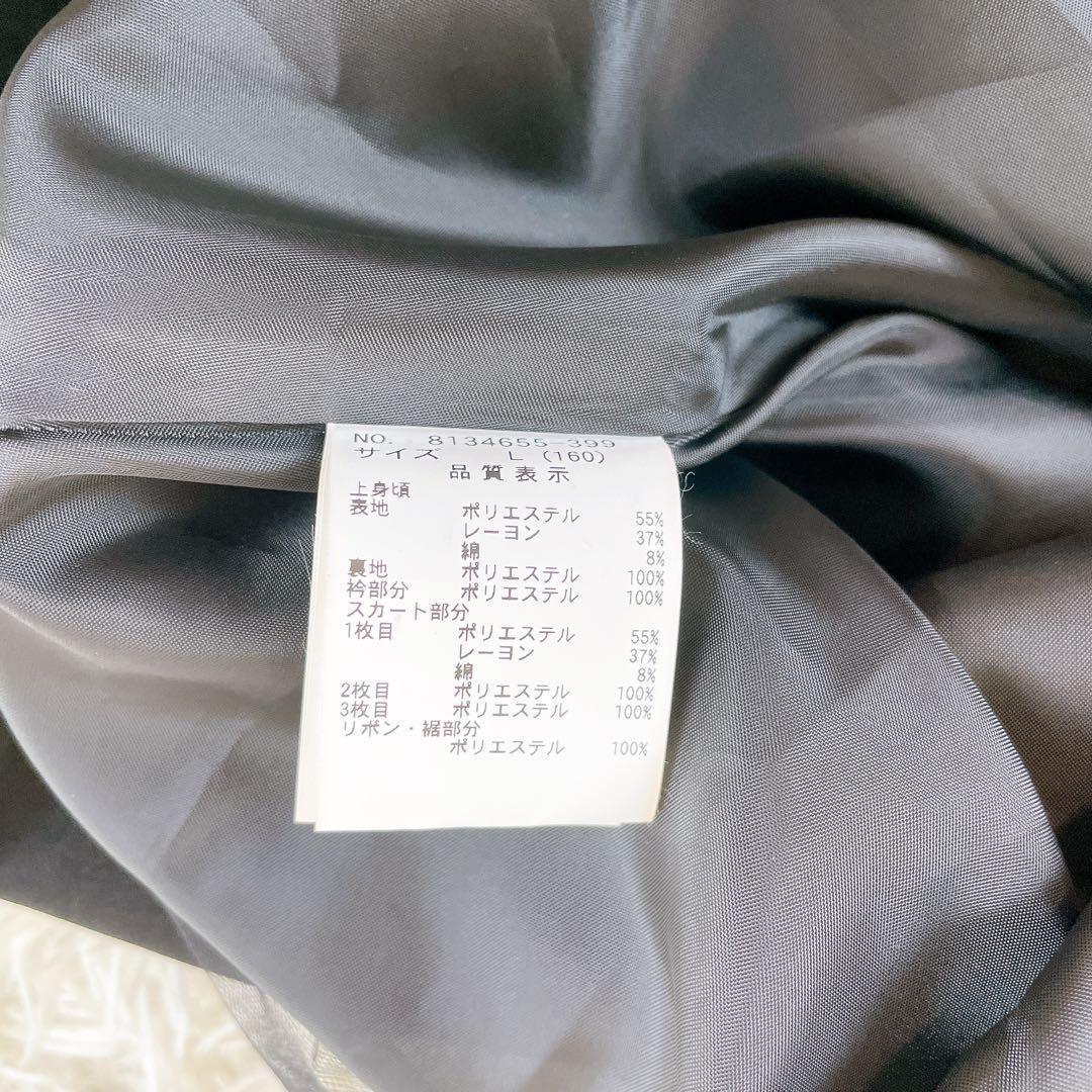 新品✨mezzo piano junior ブロックチェックワンピースドレス