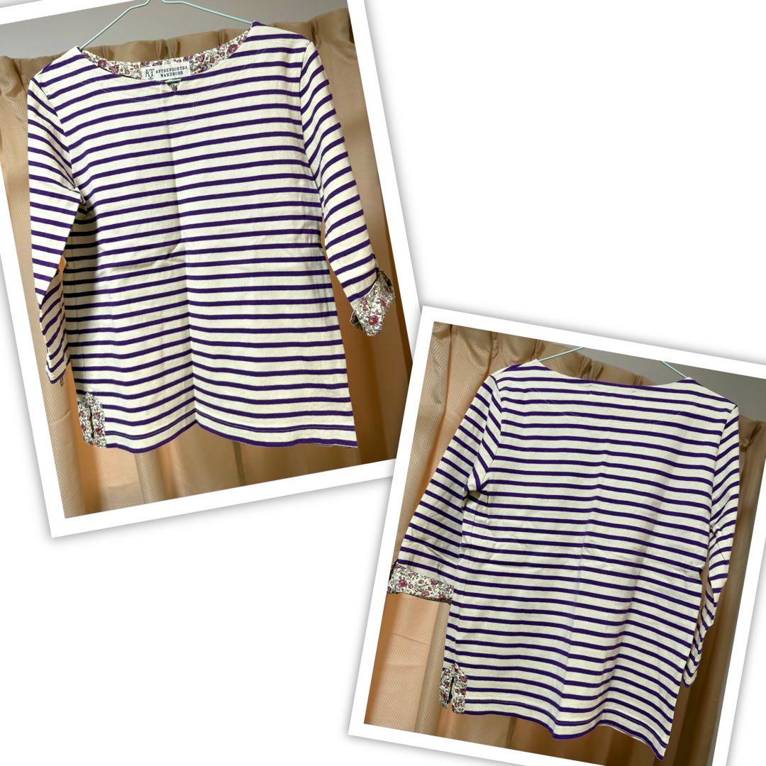 未使用 アフタヌーンティー ベルメゾン 長袖 ニット カーディガン 色々 まとめ