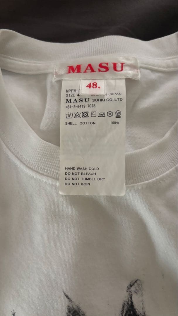 トップス MASU cake bag t-shirt 48