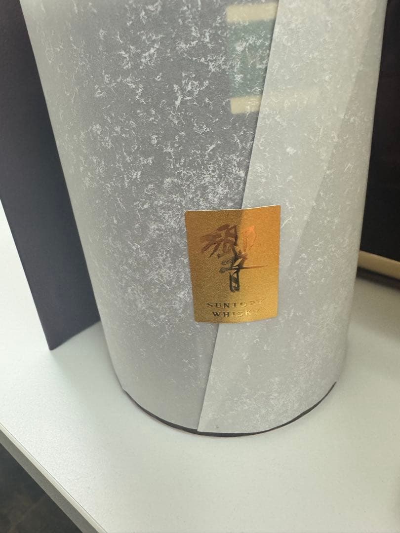 サントリー 山崎 30年 ピュアモルトウイスキー 700ml 白箱冊子外装完備