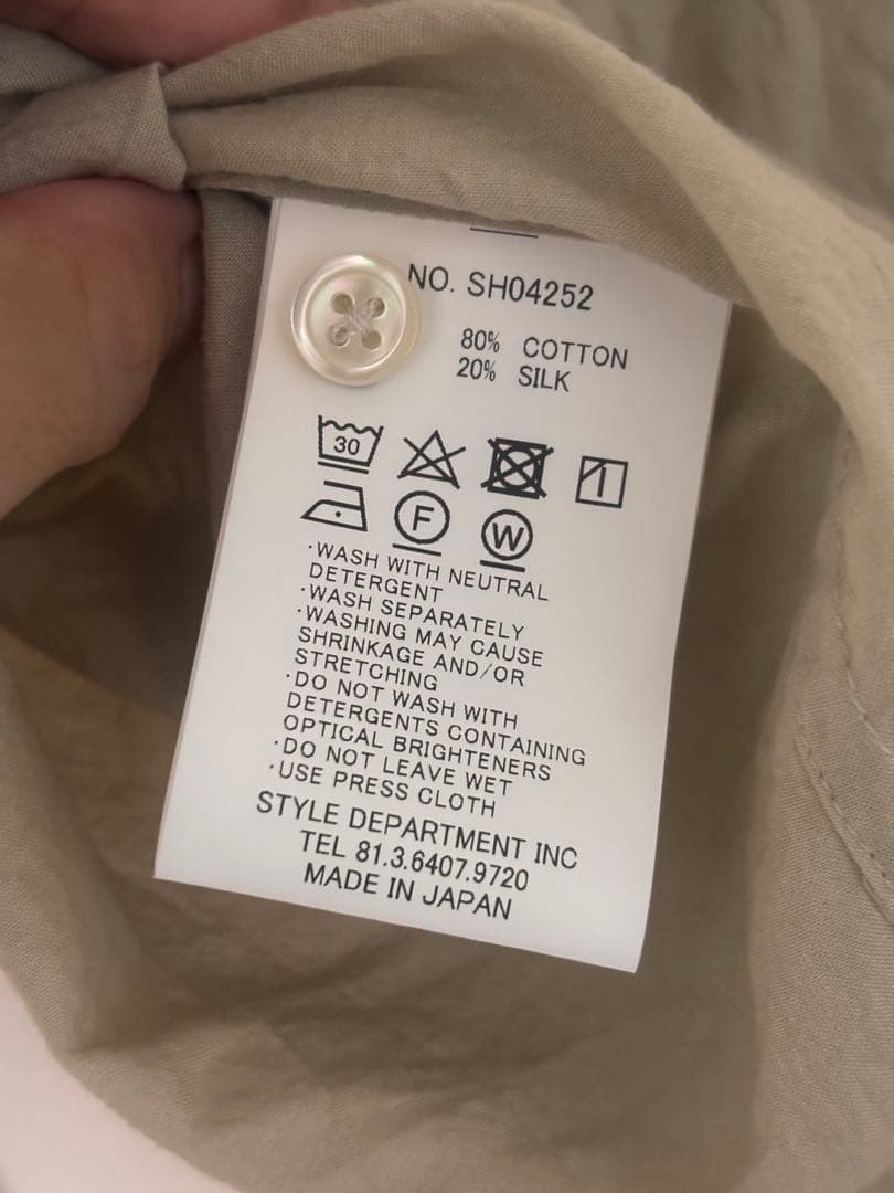 STILL BY HAND SH04252 コットンシルクオープンカラーシャツ