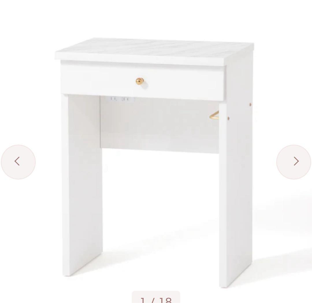 エルドラド コスメデスク