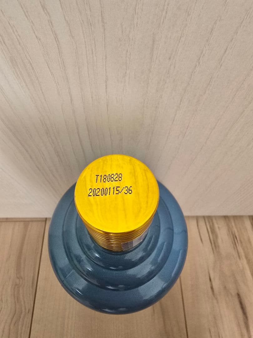 茅台酒　マオタイ　Maotai 2020年　鼠年干支　500ml