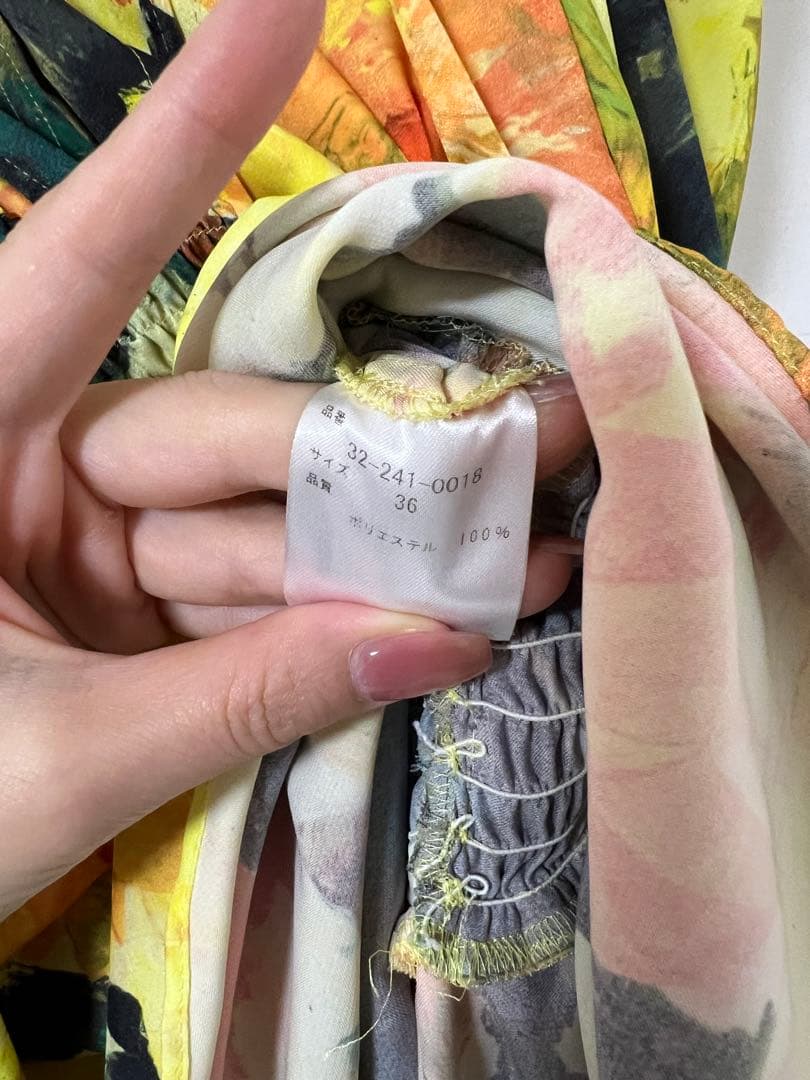 もかお　超美品✨CORCOVADO 花柄ドレス