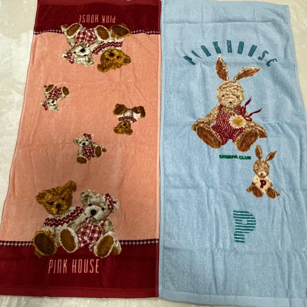希少　PINKHOUSE バスタオル&フェイスタオルセット　未使用　クマとウサギ
