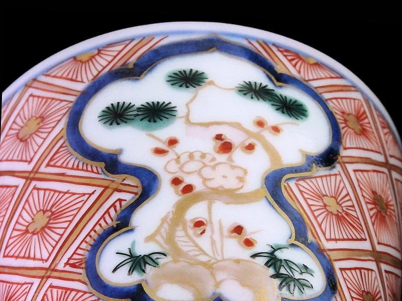 大聖寺伊万里　金襴手松竹梅に菊花四方襷紋の図　大振蕎麦猪口　E604AS-CUa