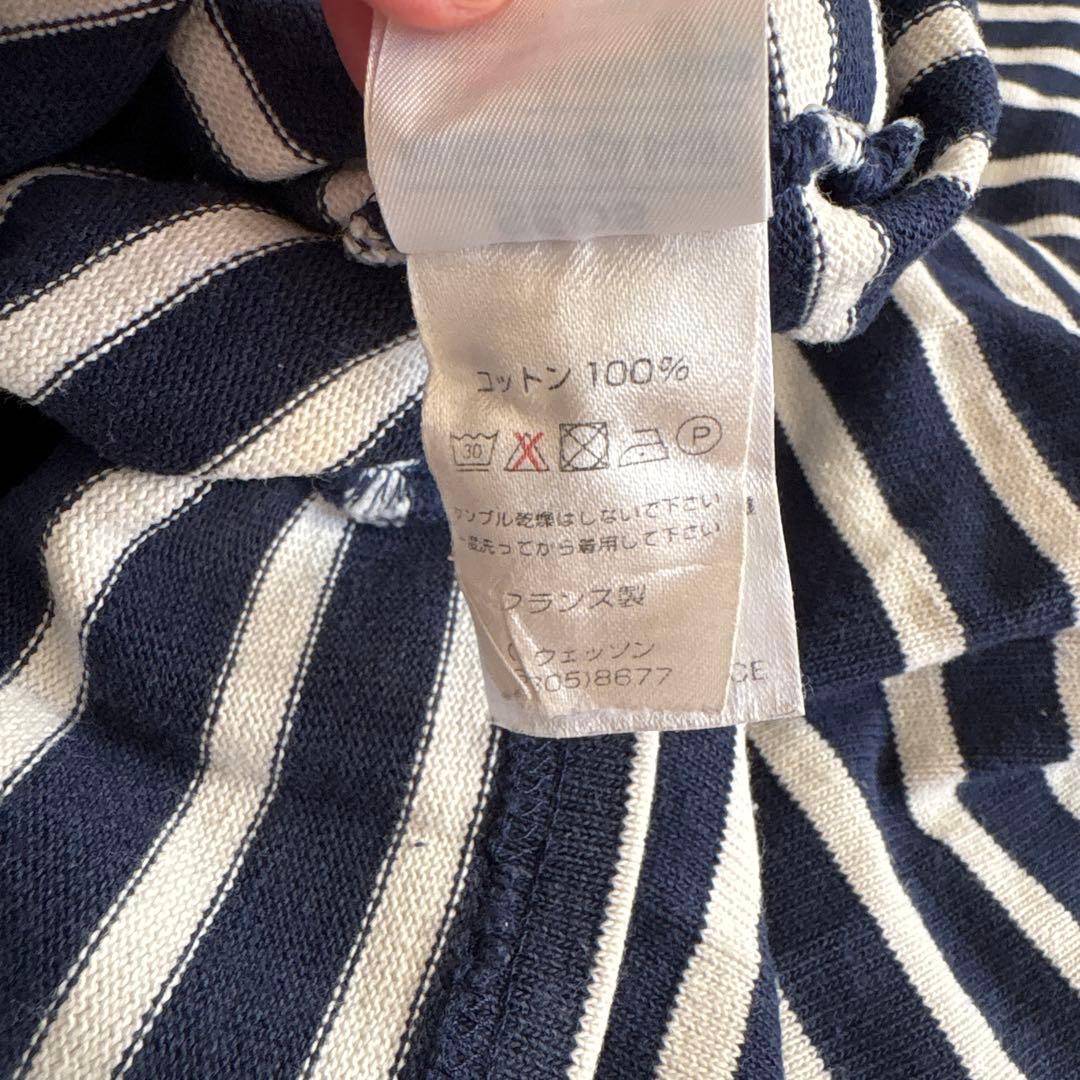 【セット販売】SAINT JAMES ウエッソン T5 ネイビー