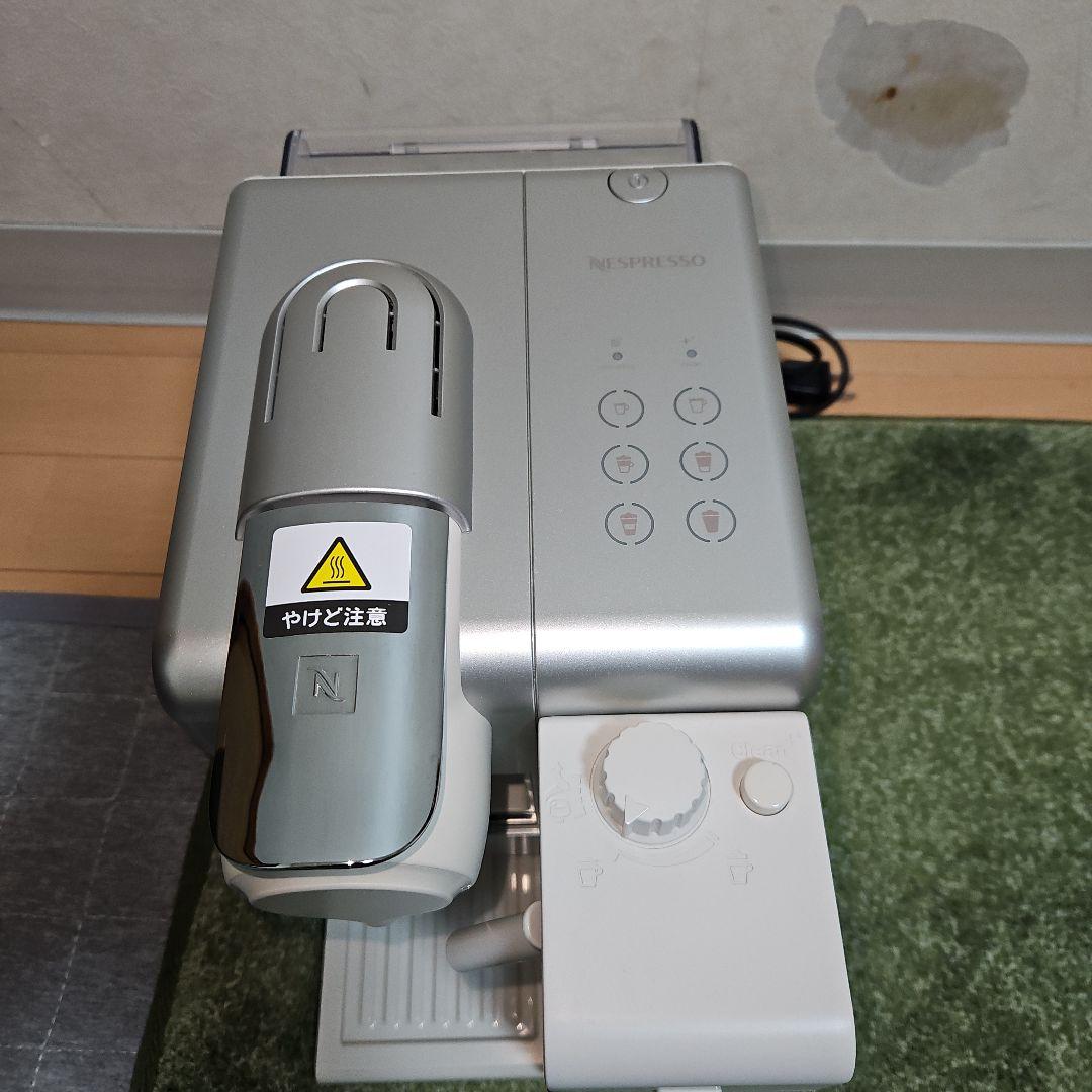 ネスプレッソ　ラティシマ・タッチプラス