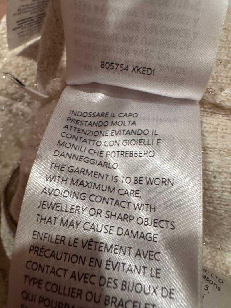 24AW/GUCCIチェック柄ラメウールジャガードジャケットグッチニットアウター