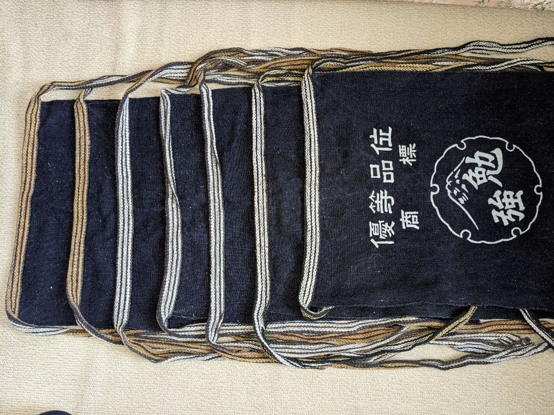 黒い布製エプロン 7枚セット