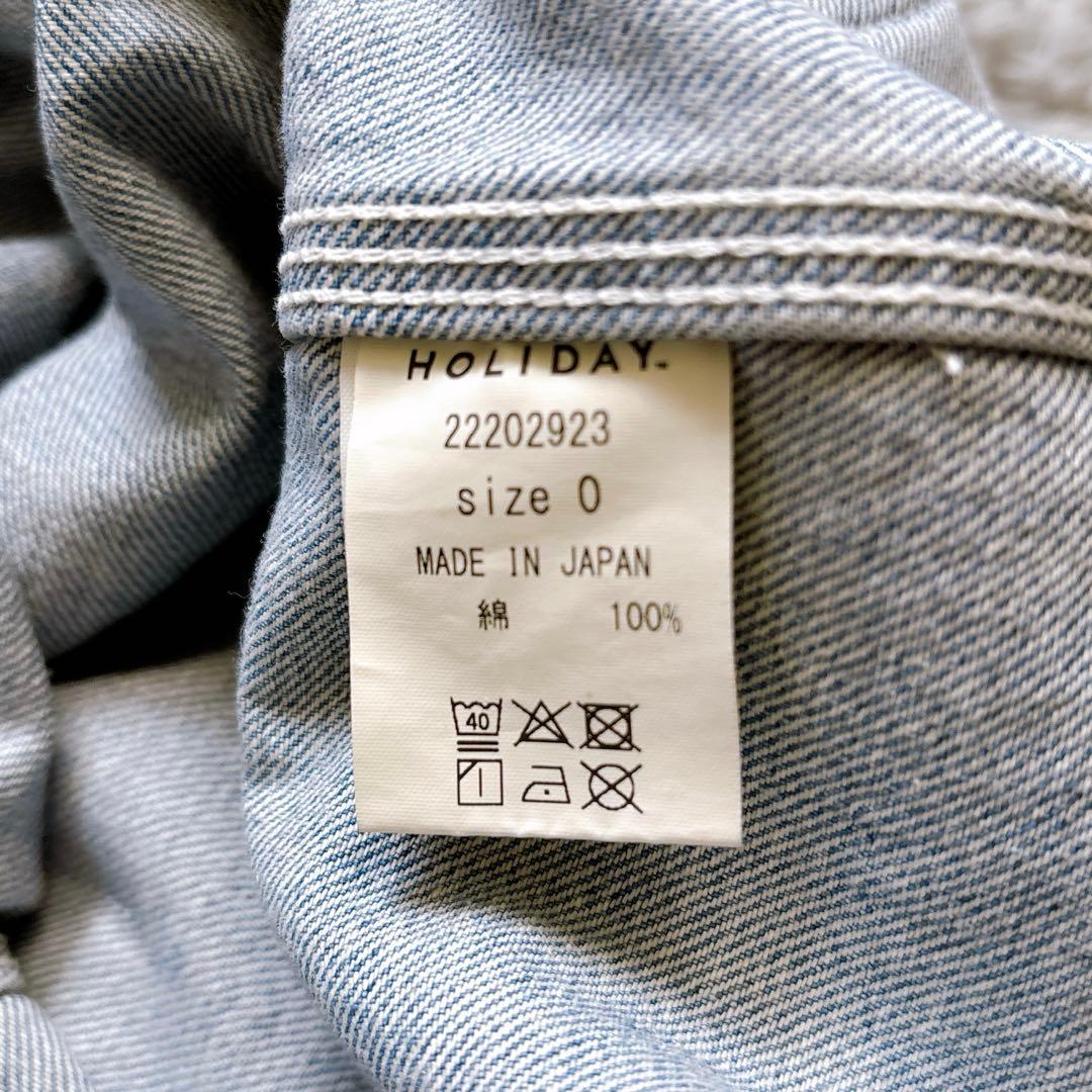 【美品】HOLIDAY BIG DENIM オーバーオール（0）フレア