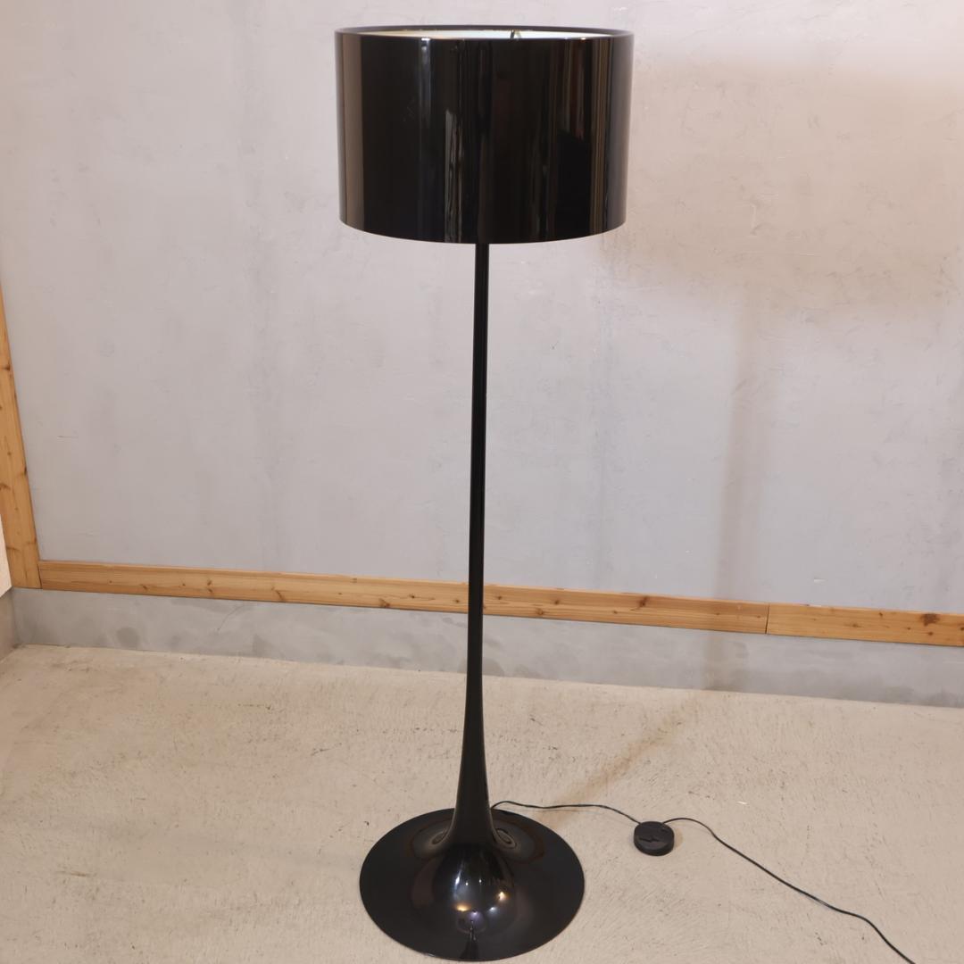 フロス Spun Light F フロアスタンド スタンドライト イクスシー