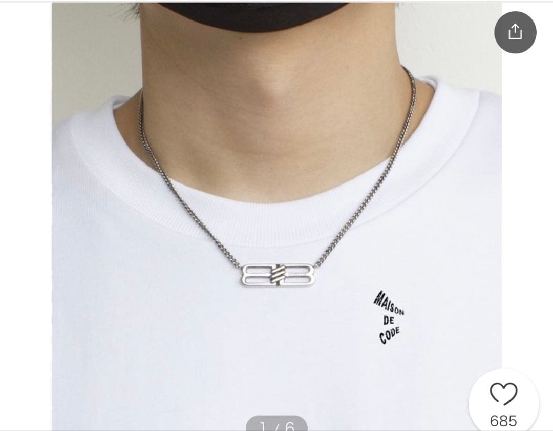 BALENCIAGA チェーンネックレス　BB ICONグルメット