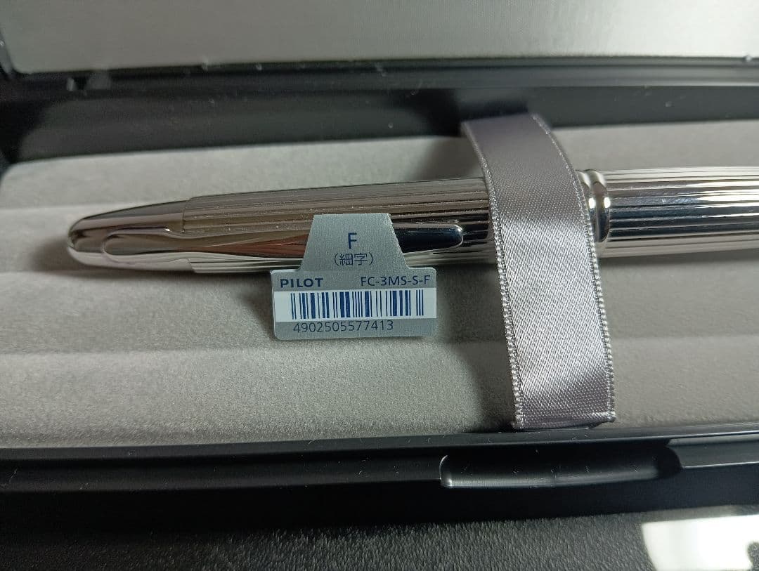 PILOT FC-3MS-S-F ノック式万年筆